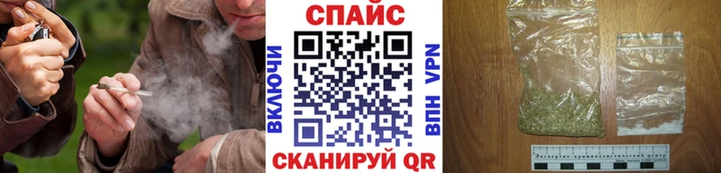 Бутират вода  Котовск 