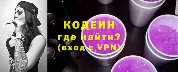 мдма Богородицк