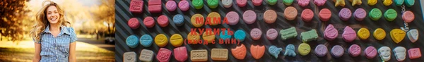 герыч Белокуриха