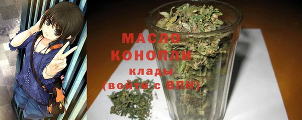 ПСИЛОЦИБИНОВЫЕ ГРИБЫ Беломорск