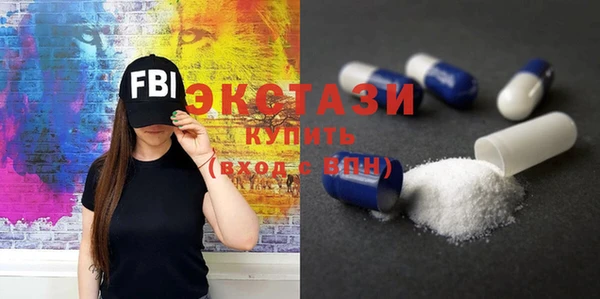 амф Белоозёрский