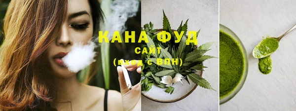 соль курить ск Богданович